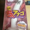 初心者専用の相棒