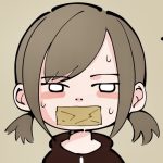 花川シュガー
